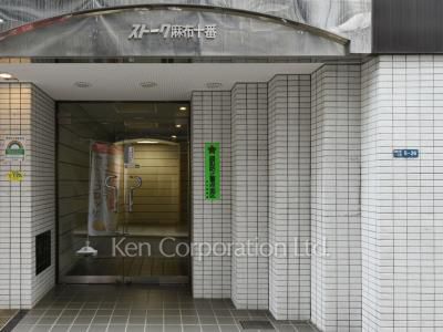 ストーク麻布十番の写真 外観より