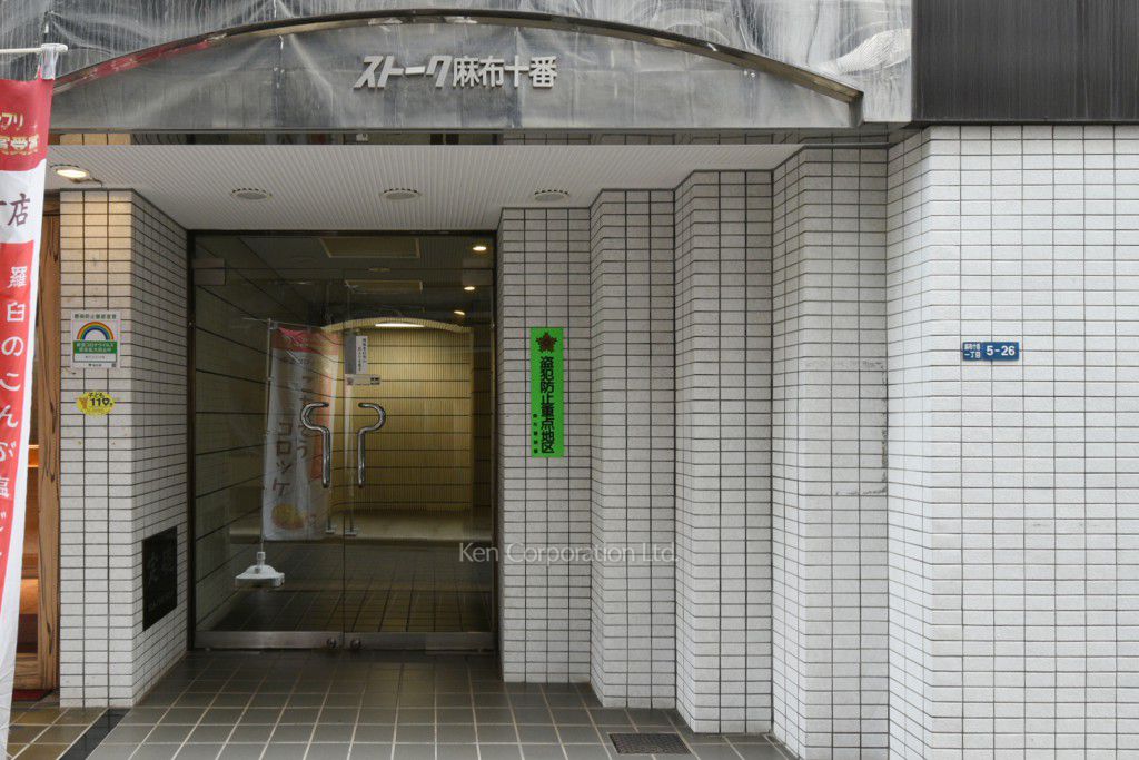 ストーク麻布十番の写真 外観より