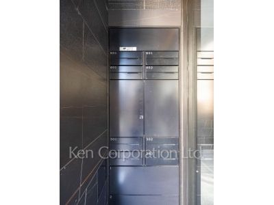 ロイヤルシーズン東麻布の写真 郵便受け・宅配ボックス