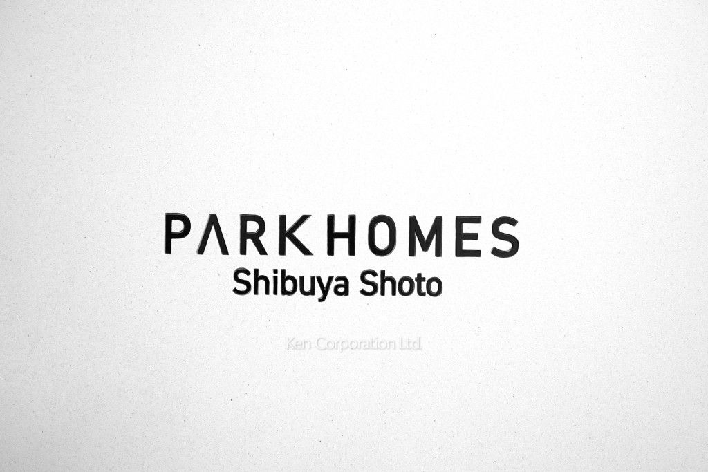  マンションプレート