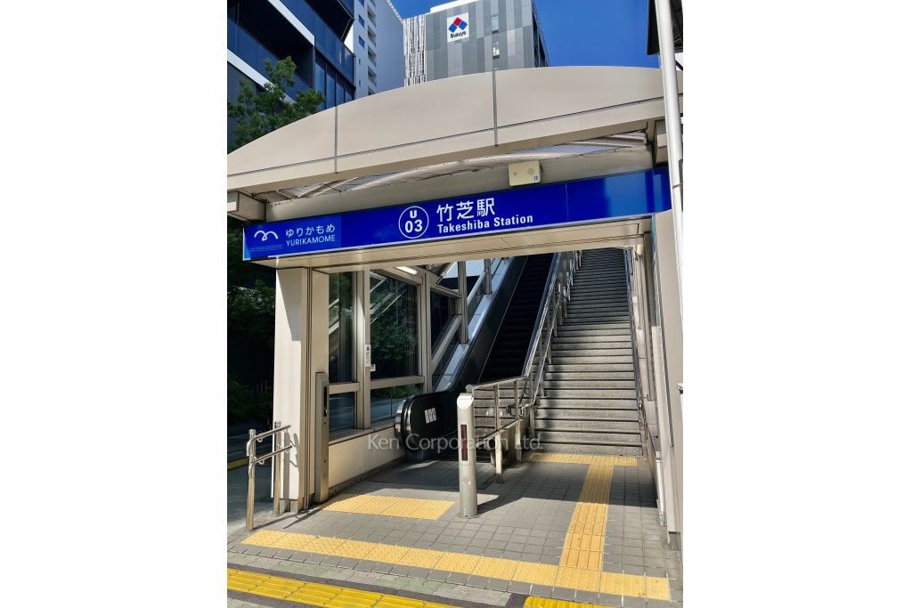Brillia Tower浜離宮の写真 周辺