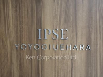  マンションプレート