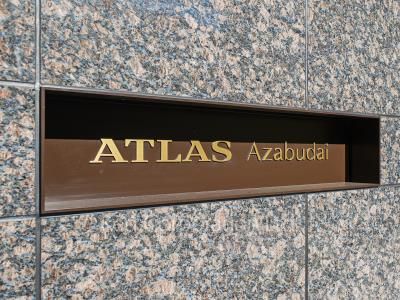  マンションプレート