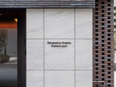  マンションプレート