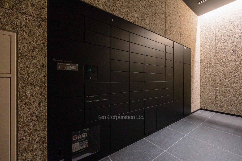 アトラス麻布十番の写真  郵便受け・宅配ボックス