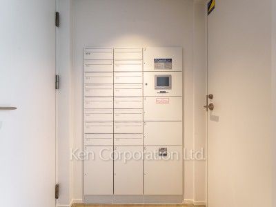 イプセ白金の写真 郵便受け・宅配ボックス