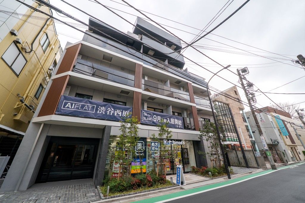 AIFLAT渋谷西原の写真 外観ひき