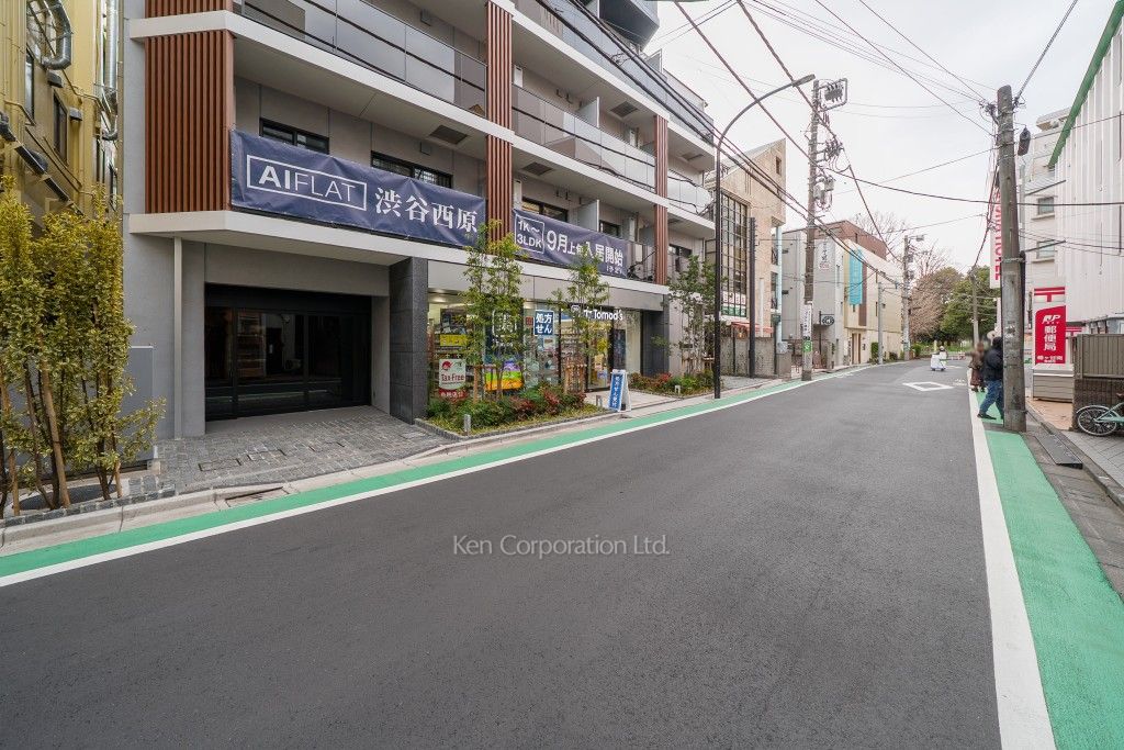 AIFLAT渋谷西原の写真 前面道路