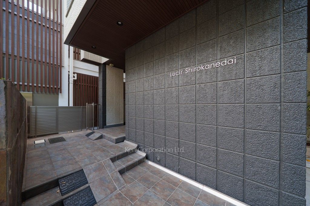 Lucir Shirokanedaiの写真 外観より