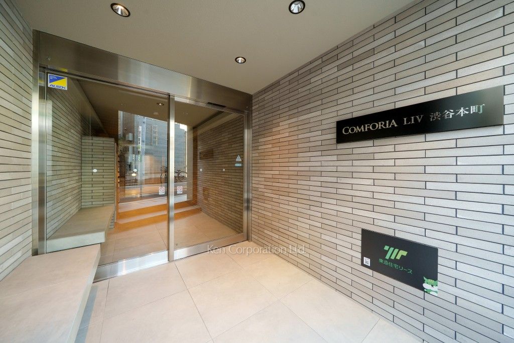 コンフォリア・リヴ渋谷本町の写真  外観より