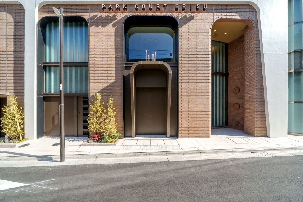 パークコート恵比寿の写真  外観より