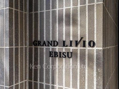  マンションプレート