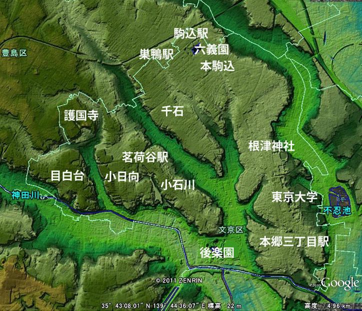 文京区の地形図