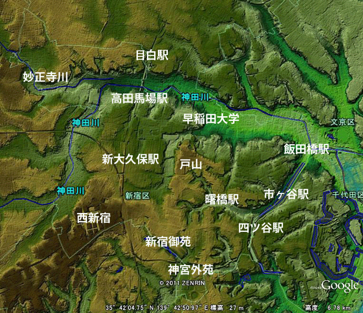 新宿区の地形図