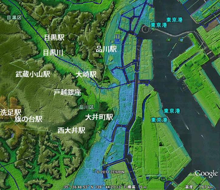 品川区の地形図