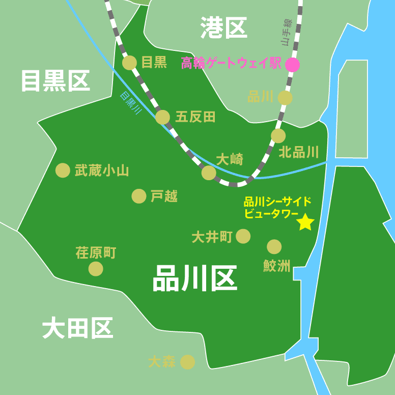 品川地図