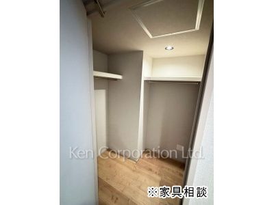 クラウン青山の写真 クローゼット　※家具相談