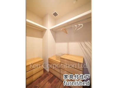 ウォークインクローゼット　※家具付住戸