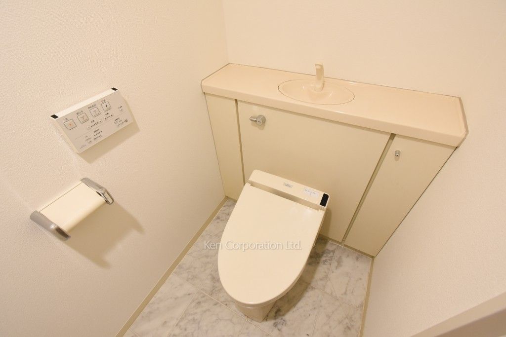 品川プリンス・レジデンスの写真 トイレ