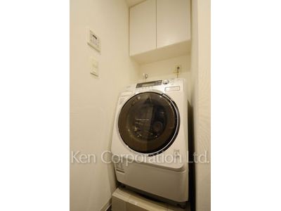 洗濯乾燥機 ※5階の同じ間取タイプを撮影。仕様が異なることがあります。