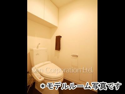 パークハビオ八丁堀の写真 トイレ