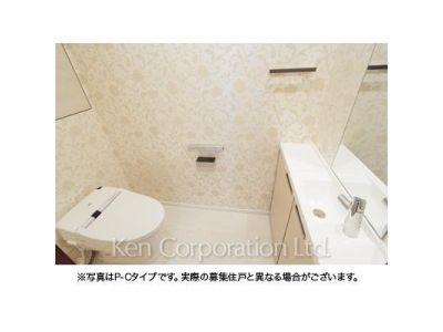 パークアクシス恵比寿の写真 トイレ ※写真・画像は実際と異なる場合がございます。部屋写真は同一タイプのものです。（ただし、画像中にタイプ名の記載がある場合はその記載内容を優先します。）