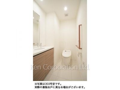 センチュリーフォレストの写真 トイレ ※写真・画像は実際と異なる場合がございます。部屋写真は同一タイプのものです。（ただし、画像中にタイプ名の記載がある場合はその記載内容を優先します。）