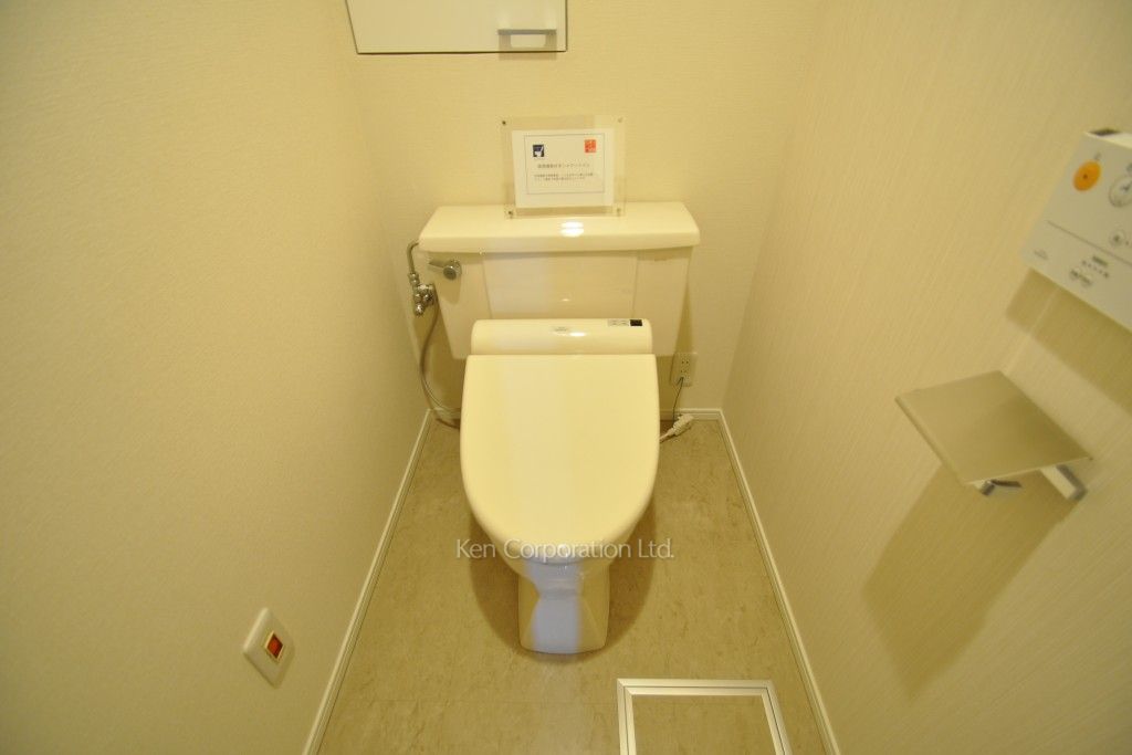 リバーポイントタワーの写真 トイレ