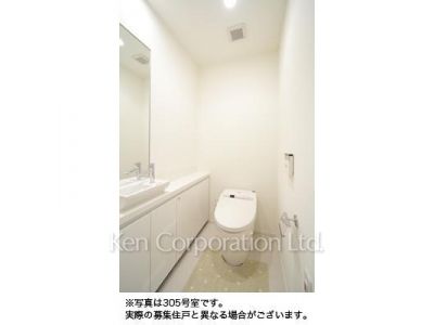 トイレ ※写真・画像は実際と異なる場合がございます。部屋写真は同一タイプのものです。（ただし、画像中にタイプ名の記載がある場合はその記載内容を優先します。）