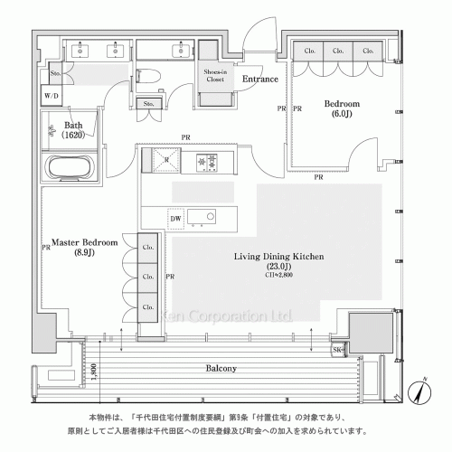 東京ガーデンテラス紀尾井町 紀尾井レジデンスの写真 間取り