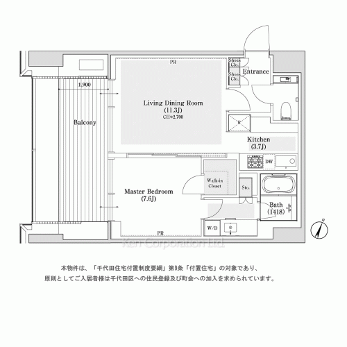 東京ガーデンテラス紀尾井町 紀尾井レジデンスの写真 間取り