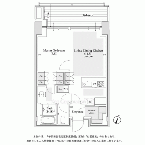 東京ガーデンテラス紀尾井町 紀尾井レジデンスの写真 間取り