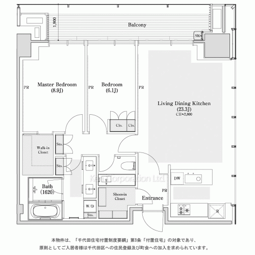 東京ガーデンテラス紀尾井町 紀尾井レジデンスの写真 間取り