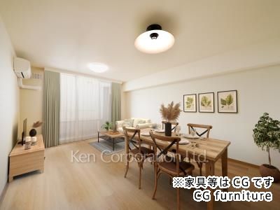 居室（LDなど）　※家具等はＣＧです