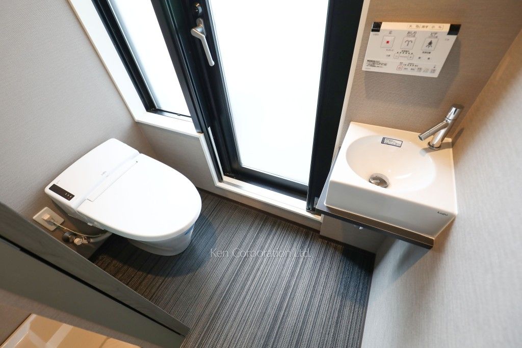 アーバンパーク代々木の写真 トイレ