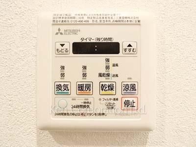 JP noie 三田の写真 内観その他 ※13階の同じ間取タイプを撮影。仕様が異なることがあります。