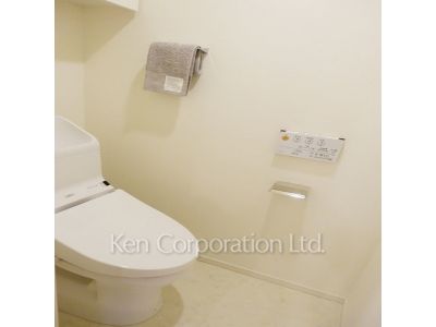 パークアクシス日本橋浜町レジデンスの写真 トイレ ※写真・画像は実際と異なる場合がございます。部屋写真は同一タイプのものです。（ただし、画像中にタイプ名の記載がある場合はその記載内容を優先します。）