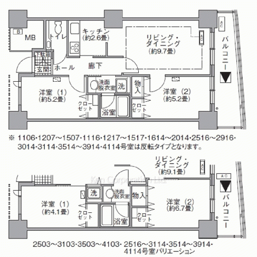 物件画像