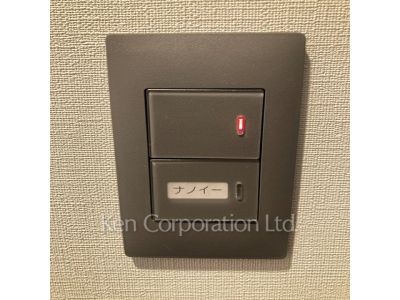 グランドゥールプレミアム代々木大山の写真 内観その他 ※写真・画像は実際と異なる場合がございます。部屋写真は同一タイプのものです。（ただし、画像中にタイプ名の記載がある場合はその記載内容を優先します。）