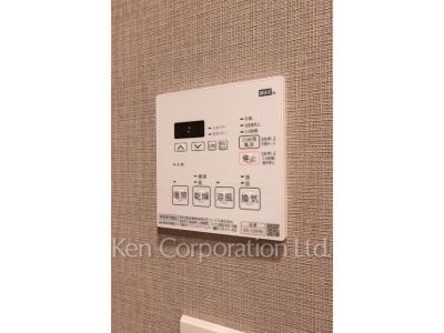 コンフォリア東新宿の写真 内観その他 ※写真・画像は実際と異なる場合がございます。部屋写真は同一タイプのものです。（ただし、画像中にタイプ名の記載がある場合はその記載内容を優先します。）