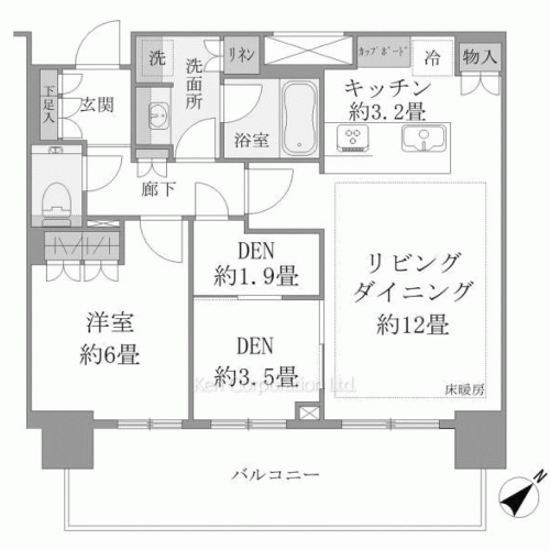 物件画像