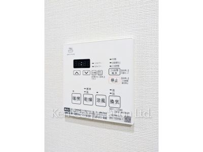 オーキッドレジデンス渋谷富ヶ谷の写真 内観その他 ※写真・画像は実際と異なる場合がございます。部屋写真は同一タイプのものです。（ただし、画像中にタイプ名の記載がある場合はその記載内容を優先します。）