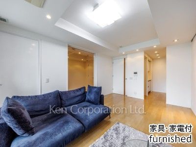 ザ・パークハウス広尾羽澤 佳苑邸の写真 居室（LDなど）　※家具家電付