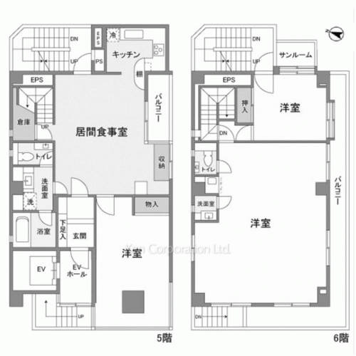 日進ヒルズ代官山の写真