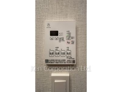 内観その他 ※写真・画像は実際と異なる場合がございます。部屋写真は同一タイプのものです。（ただし、画像中にタイプ名の記載がある場合はその記載内容を優先します。）