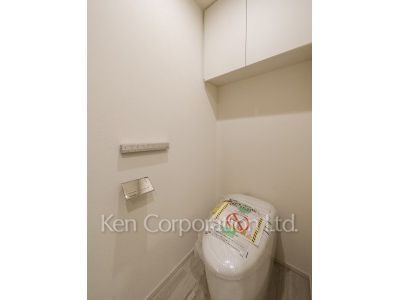 TAKANAWA GATEWAY CITY RESIDENCEの写真 トイレ※画像は同タイプの1011号室（SNタイプ・スノーグレージュ）です。階数・カラータイプが異なる場合があります。 ※10階の同じ間取タイプを撮影。仕様が異なることがあります。