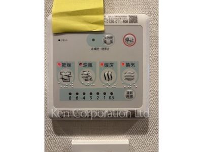 プラネソシエプラス旗の台の写真 内観その他 ※写真・画像は実際と異なる場合がございます。部屋写真は同一タイプのものです。（ただし、画像中にタイプ名の記載がある場合はその記載内容を優先します。）