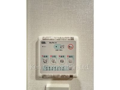 プラネソシエプラス旗の台の写真 内観その他 ※写真・画像は実際と異なる場合がございます。部屋写真は同一タイプのものです。（ただし、画像中にタイプ名の記載がある場合はその記載内容を優先します。）