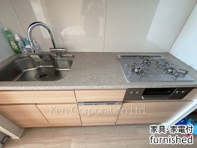 キッチン　※家具家電付