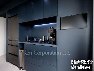 キッチン　※家具家電付